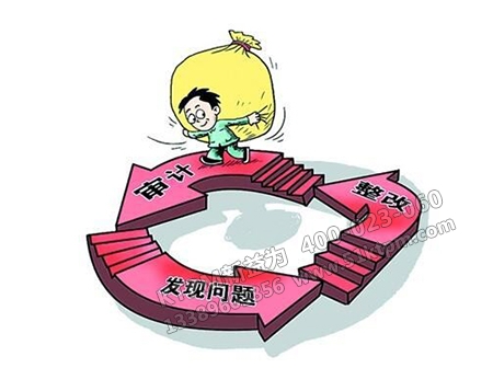 TPM設(shè)備采購開標問題
