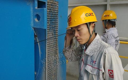 設(shè)備三級點(diǎn)檢