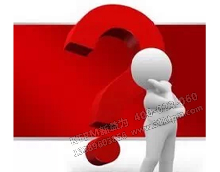 數(shù)控機床點檢 數(shù)控機床點檢