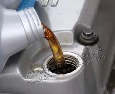 設備機油更換