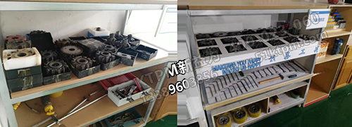 刀具、工具的整理
